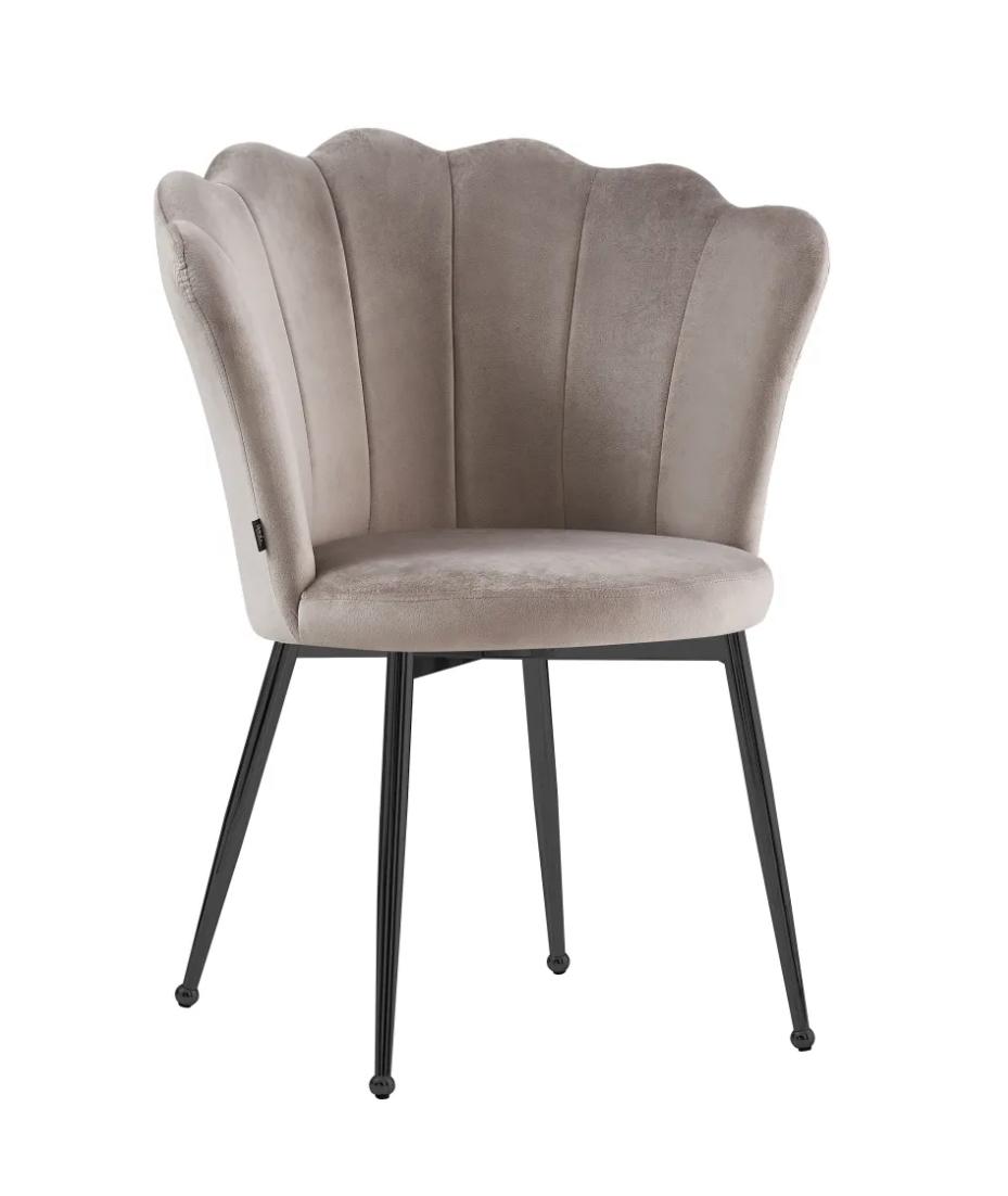 Chaise Nymphea