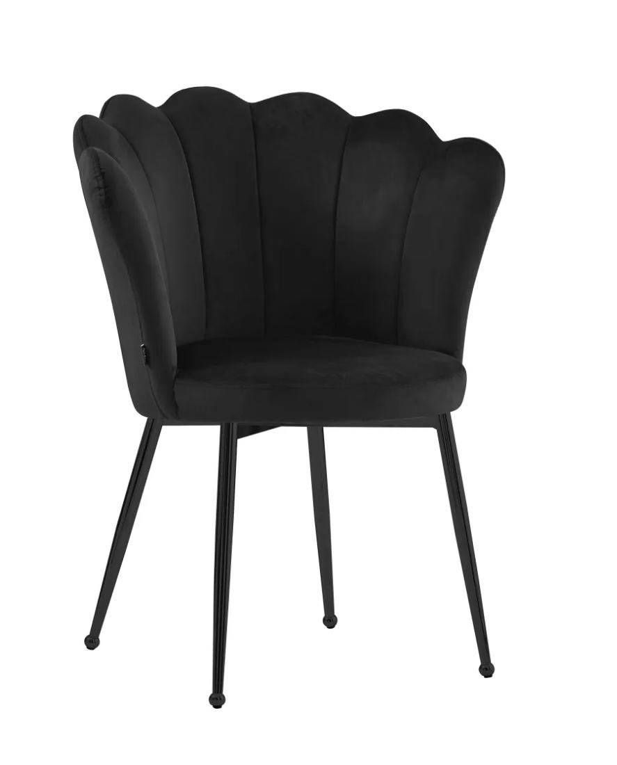 Chaise Nymphea
